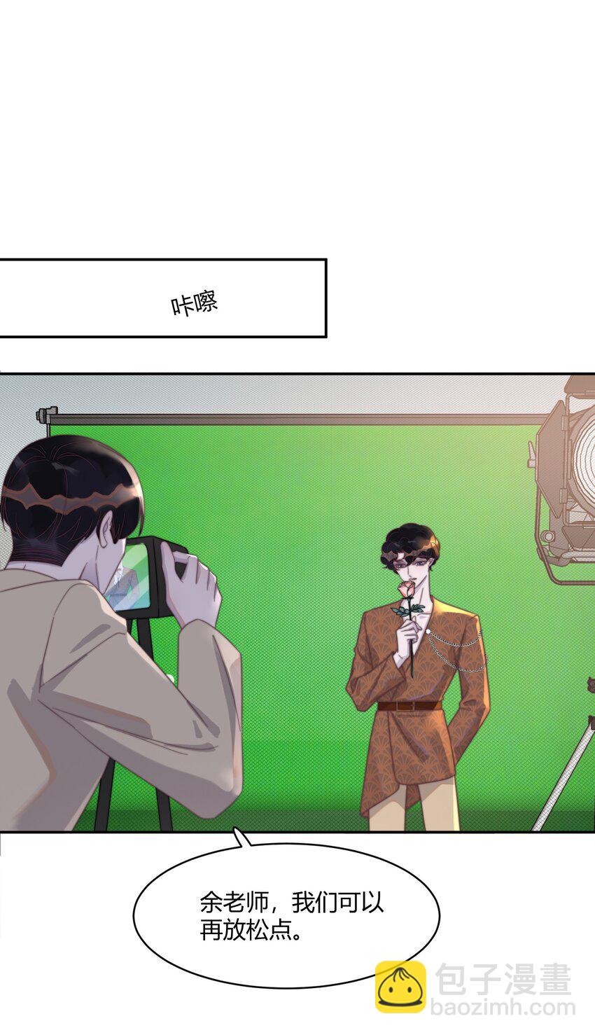 127 年年跑啦！-第131话