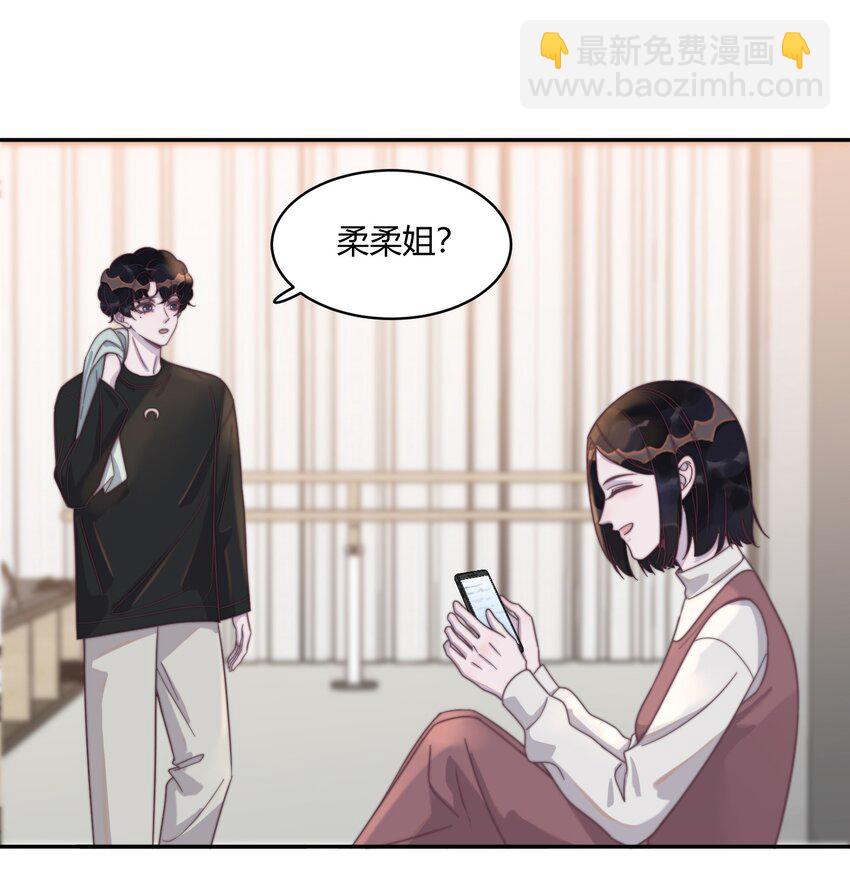 127 年年跑啦！-第131话