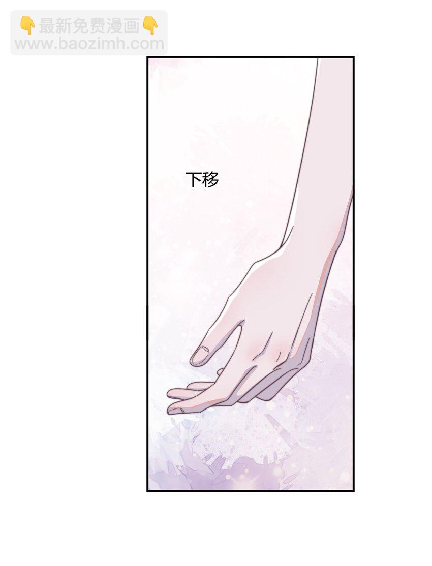 127 年年跑啦！-第131话