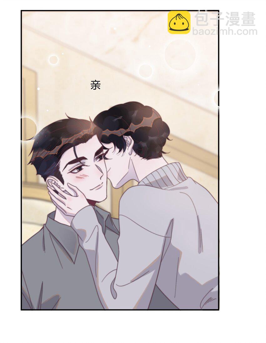 128 年年，我等不及了！-第133话