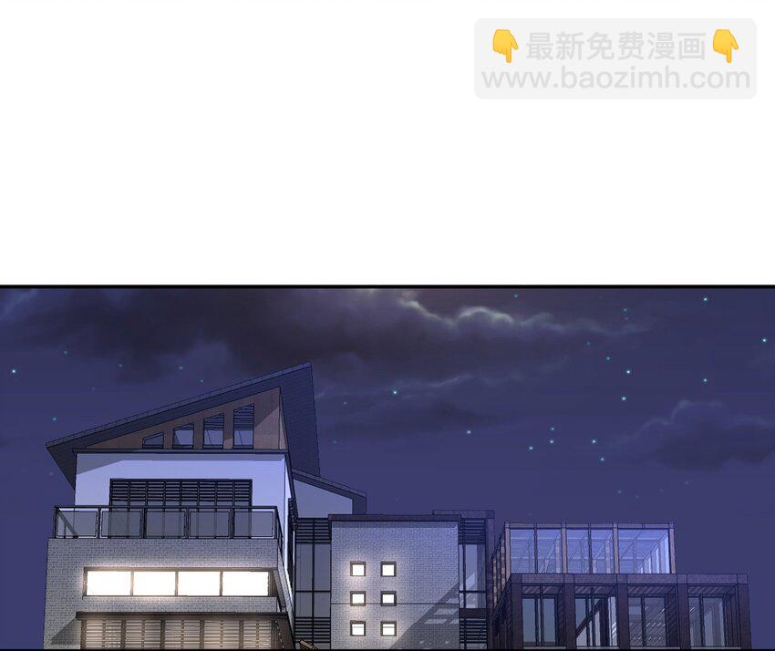 131 做你床头的一盏灯！-第137话