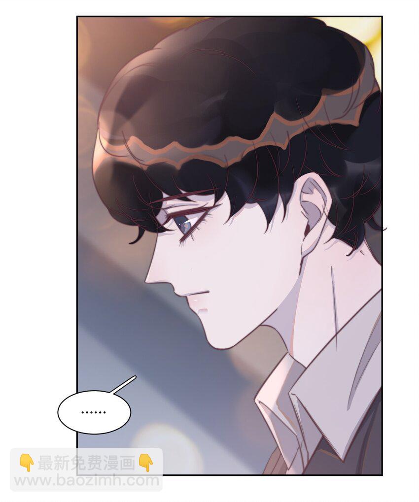 133 下意识的抵触-第139话