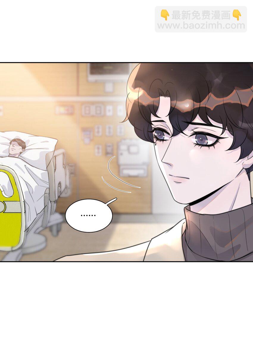 135 心照不宣-第141话