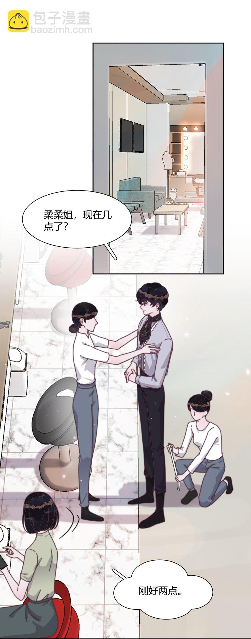137 怎么舍得凶你-第143话