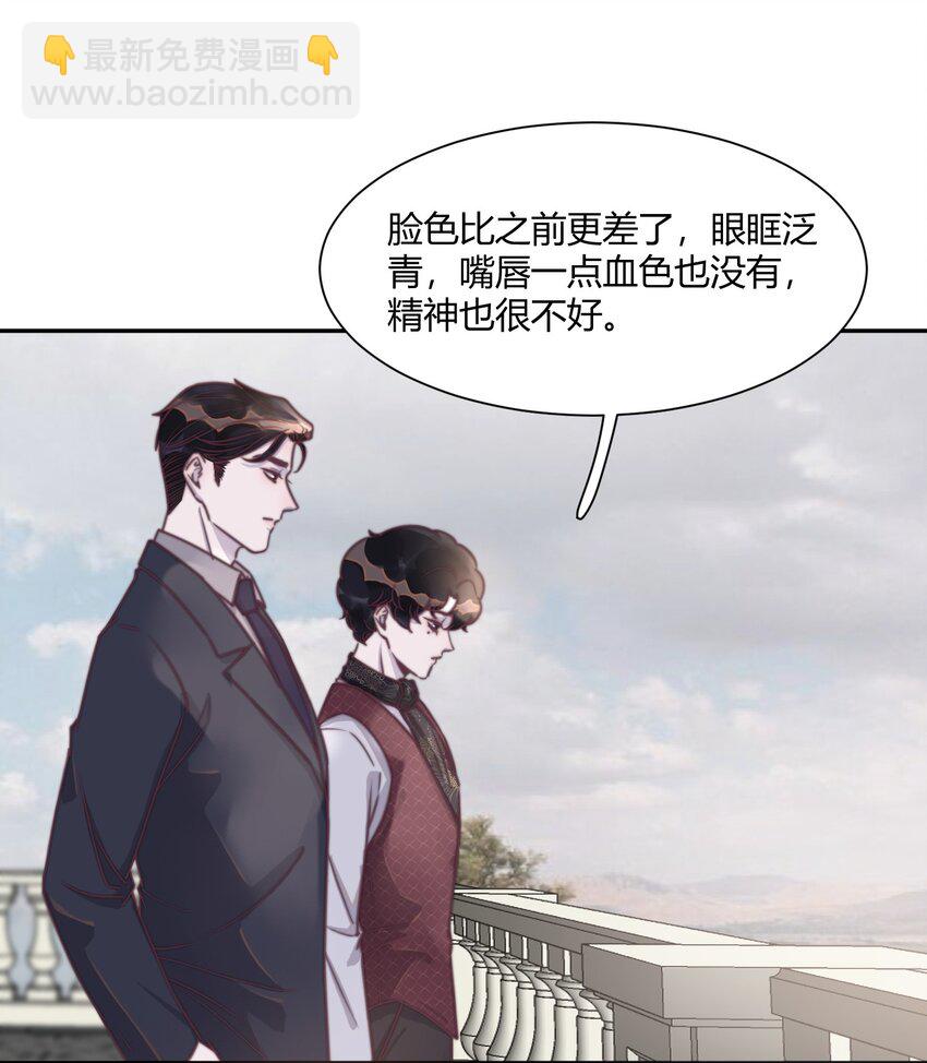 137 怎么舍得凶你-第143话