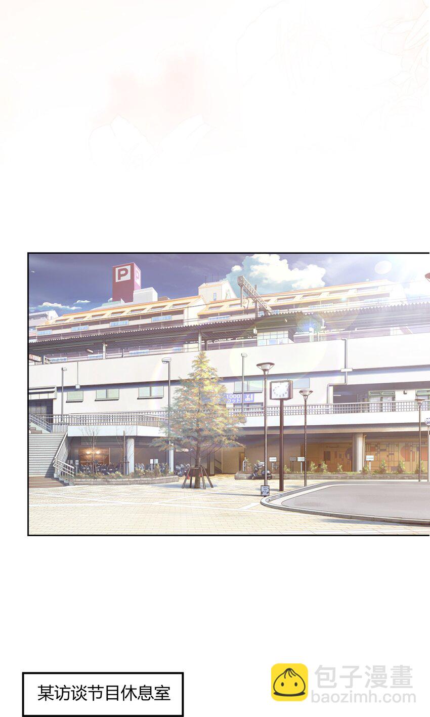 139 你会离开我吗？-第145话