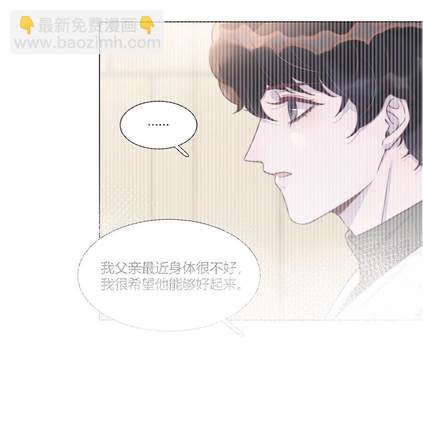 143 我们年年很厉害！-第149话