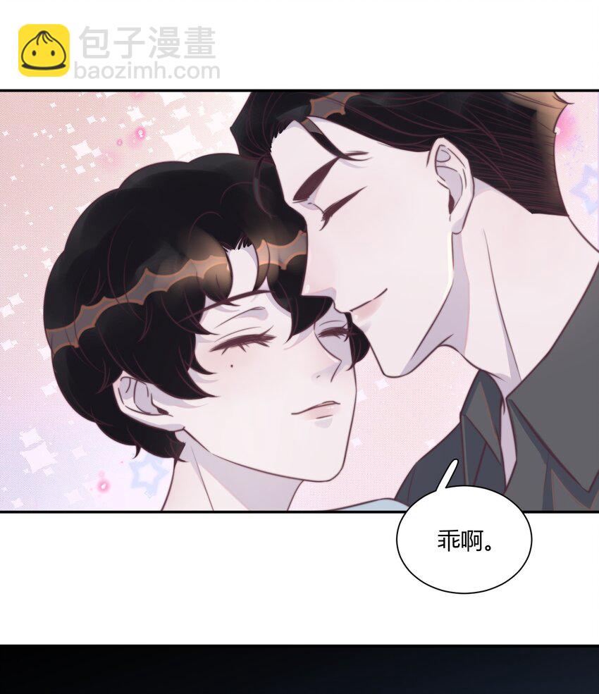 143 我们年年很厉害！-第149话