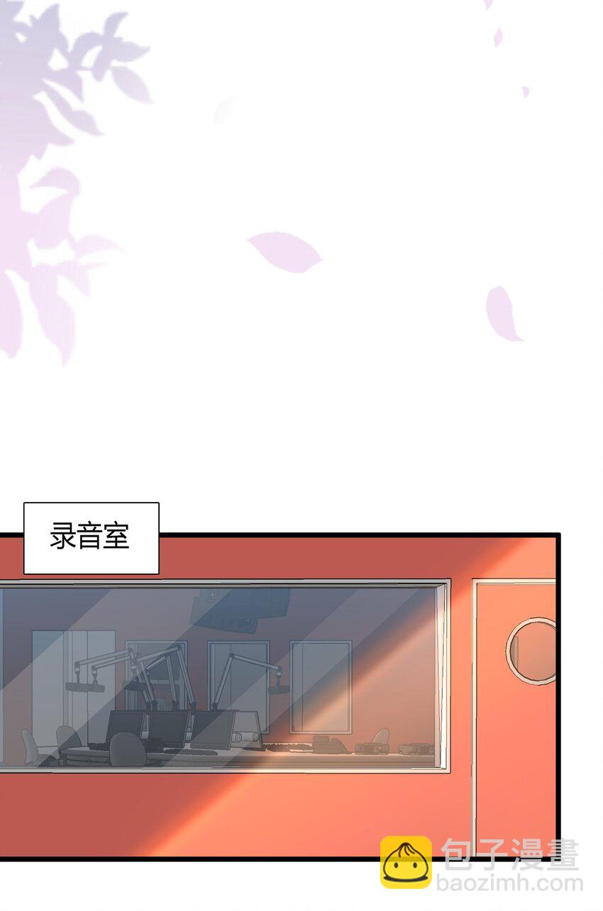 145 比起喜欢钢琴，更喜欢你！-第151话