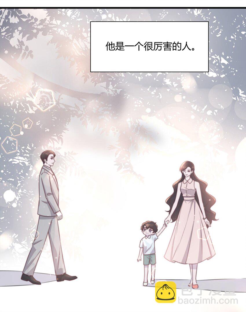 147 他会过来接我的！-第153话