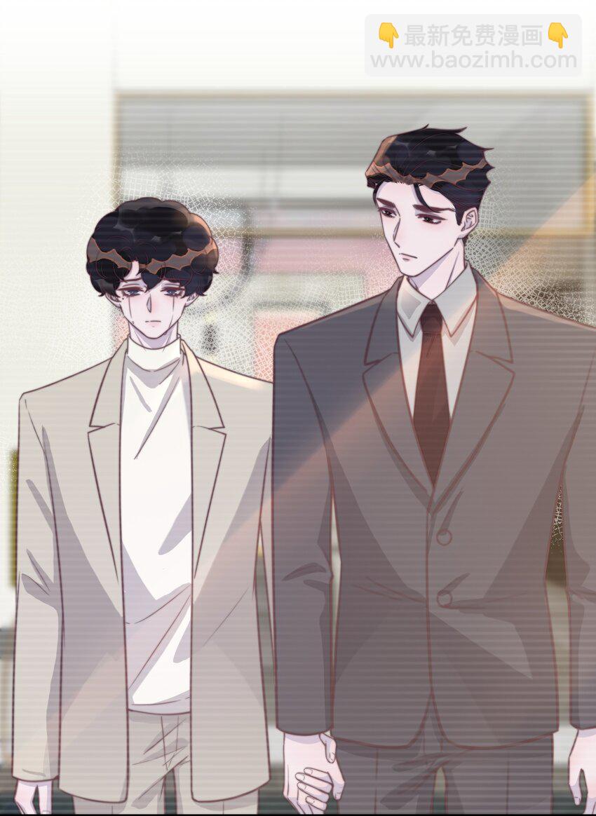 147 他会过来接我的！-第153话