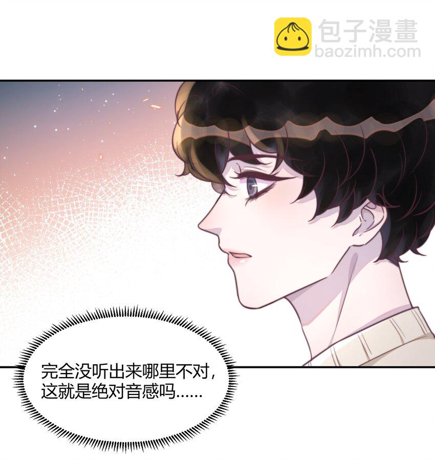 149 今晚两次好不好？-第155话