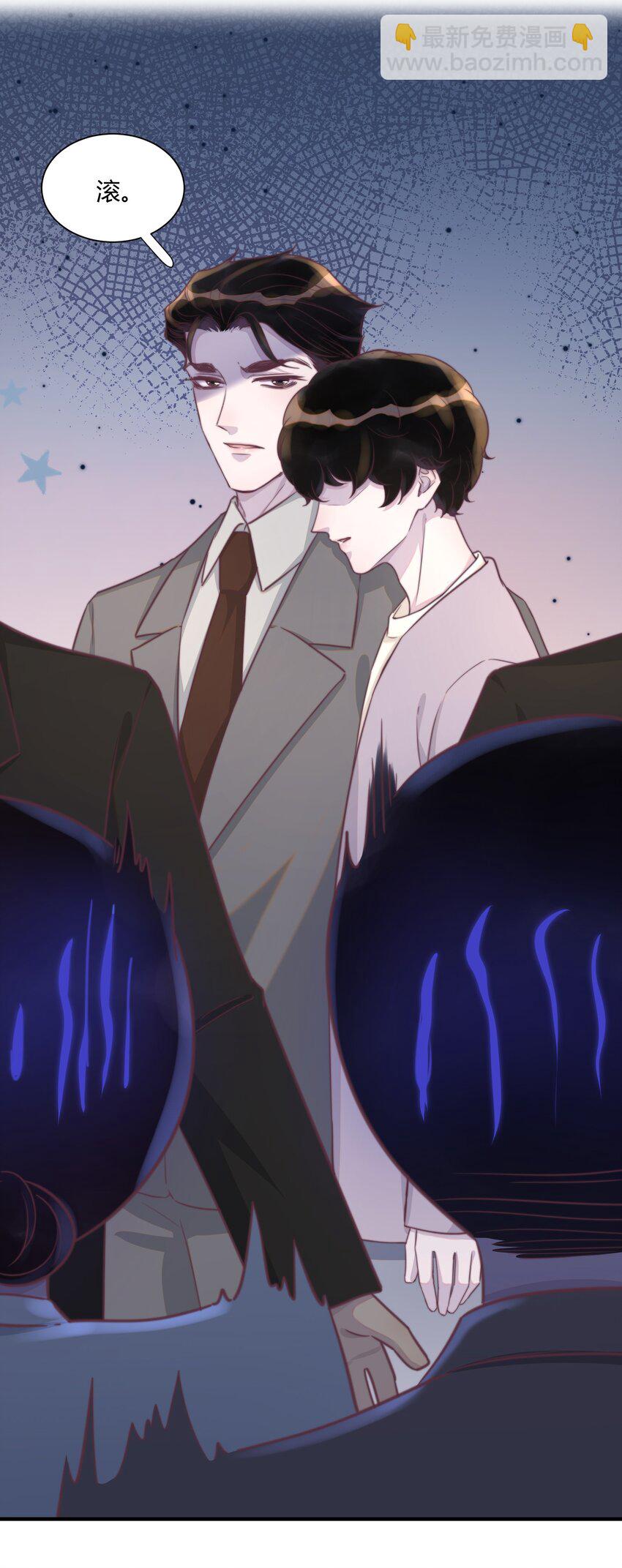 149 今晚两次好不好？-第155话