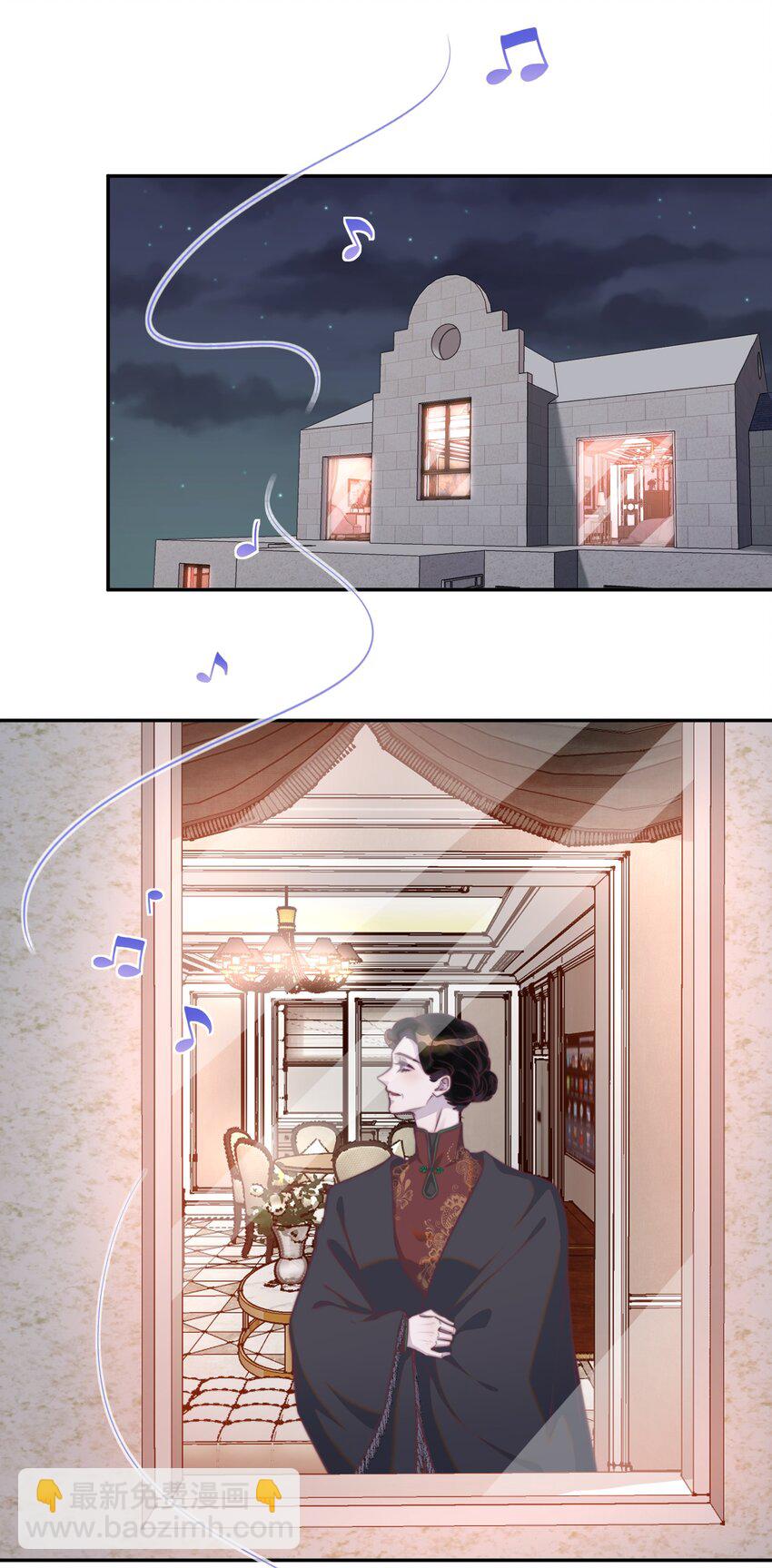 149 今晚两次好不好？-第155话