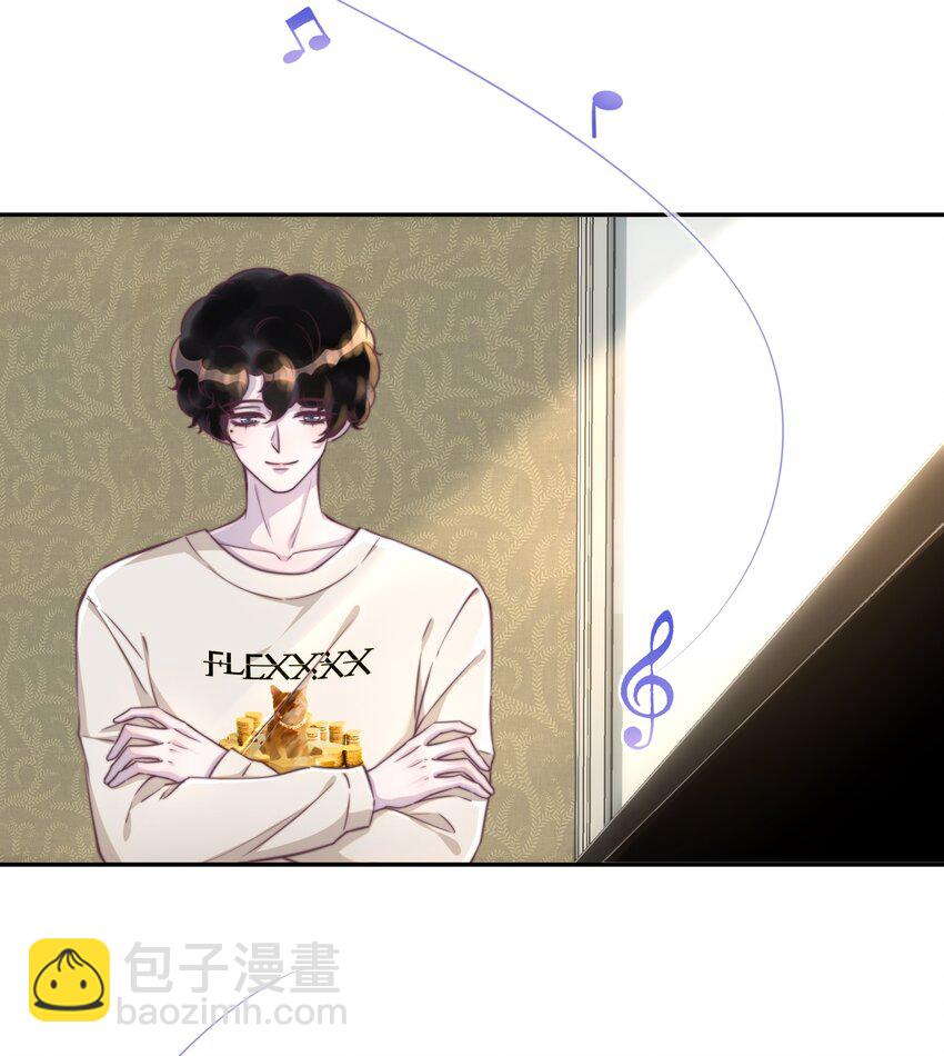 149 今晚两次好不好？-第155话