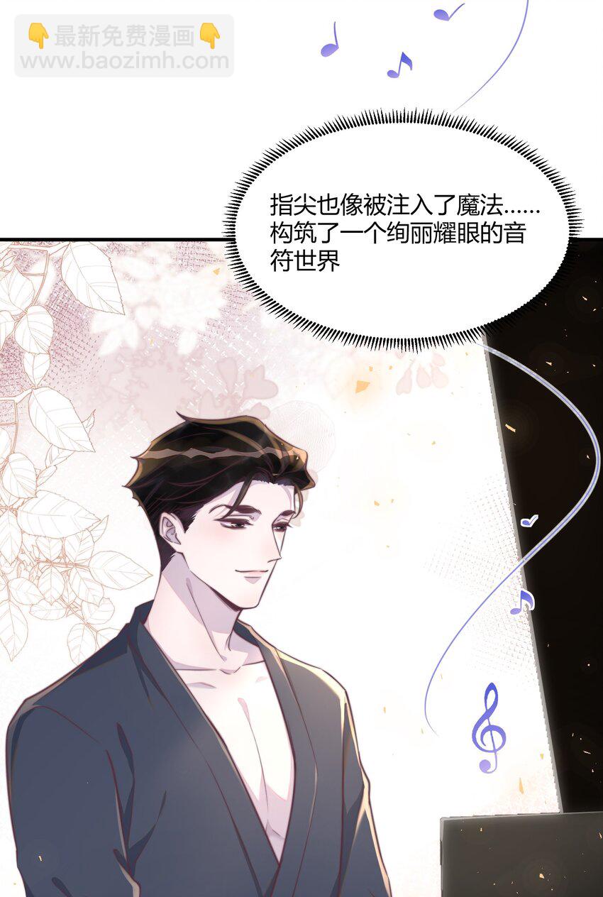 149 今晚两次好不好？-第155话