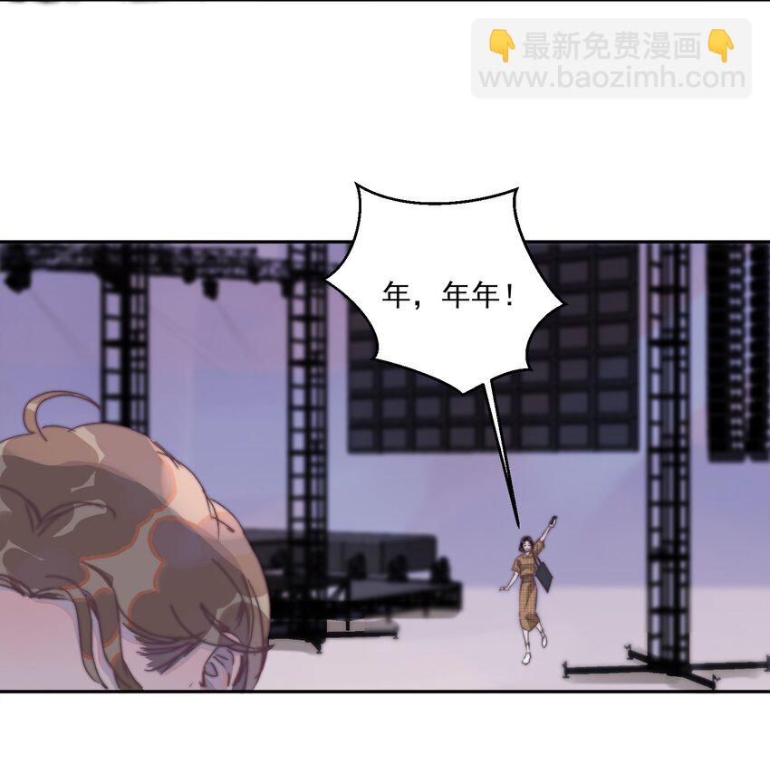 017 谁都不能让他难过！-第17话