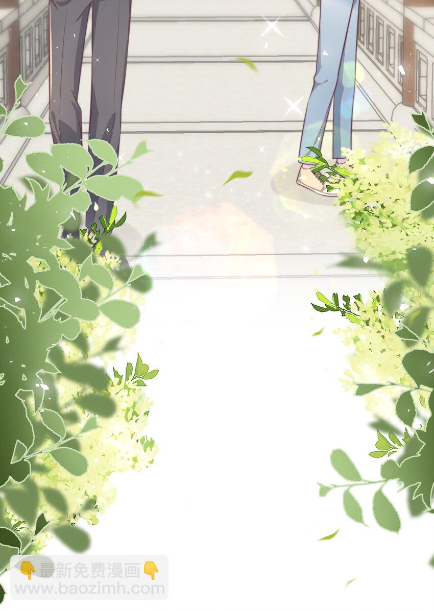 152 亲～爱～的！-第159话
