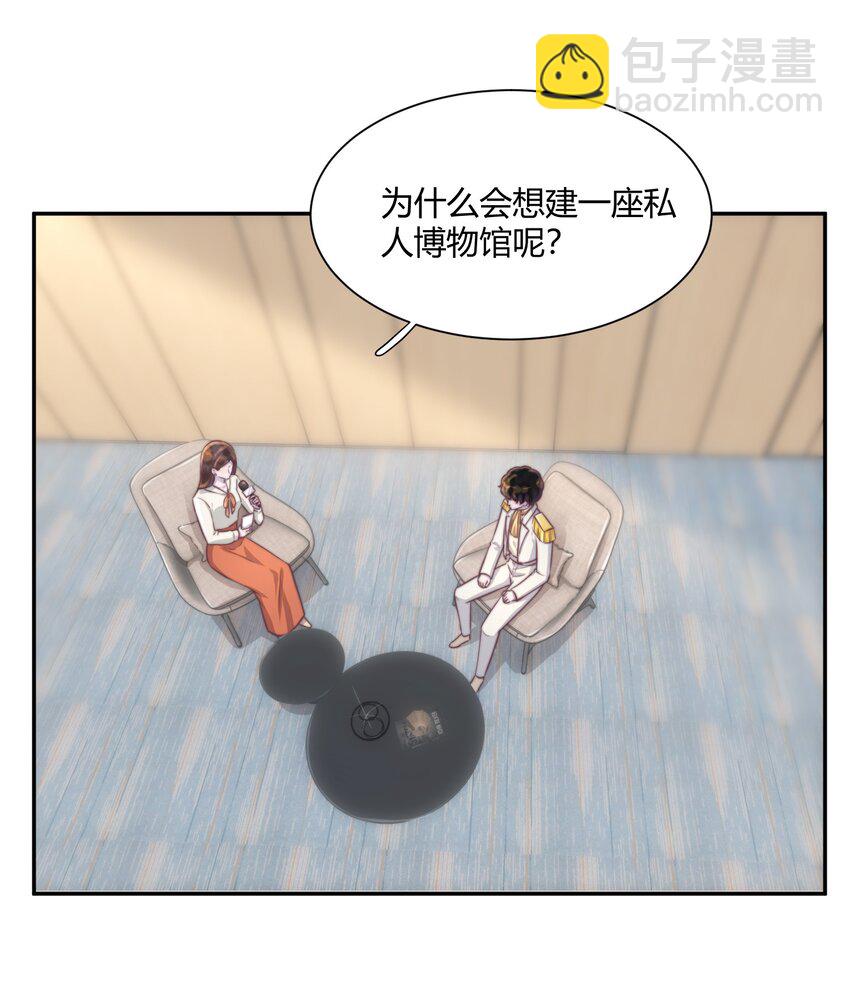 154 我们是游鱼女孩儿！-第161话