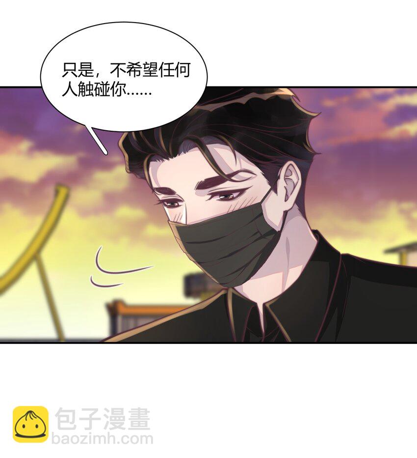 156 反客为主！-第163话