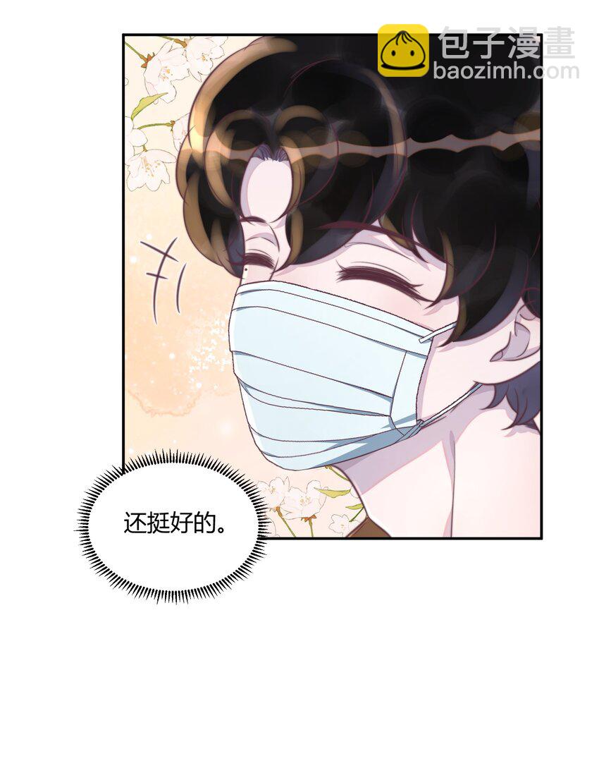 156 反客为主！-第163话
