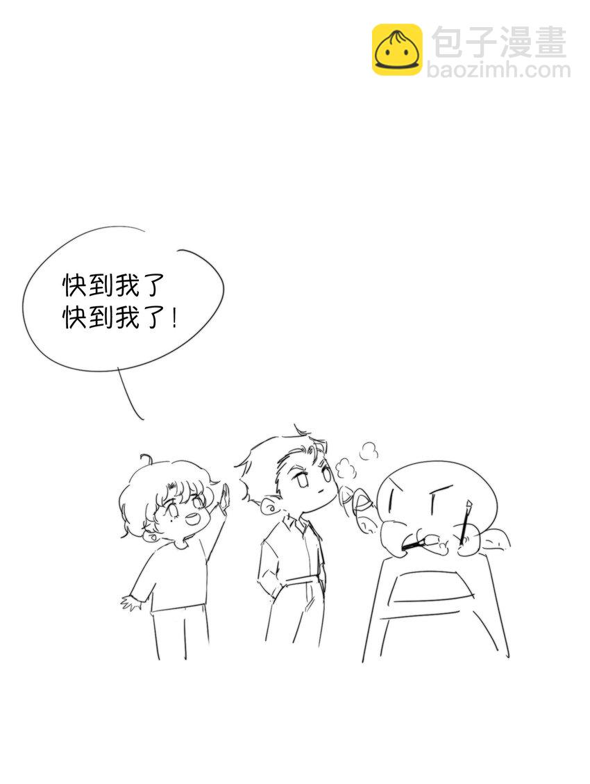 156 反客为主！-第163话