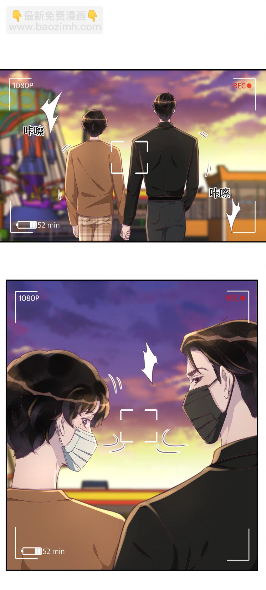 156 反客为主！-第163话