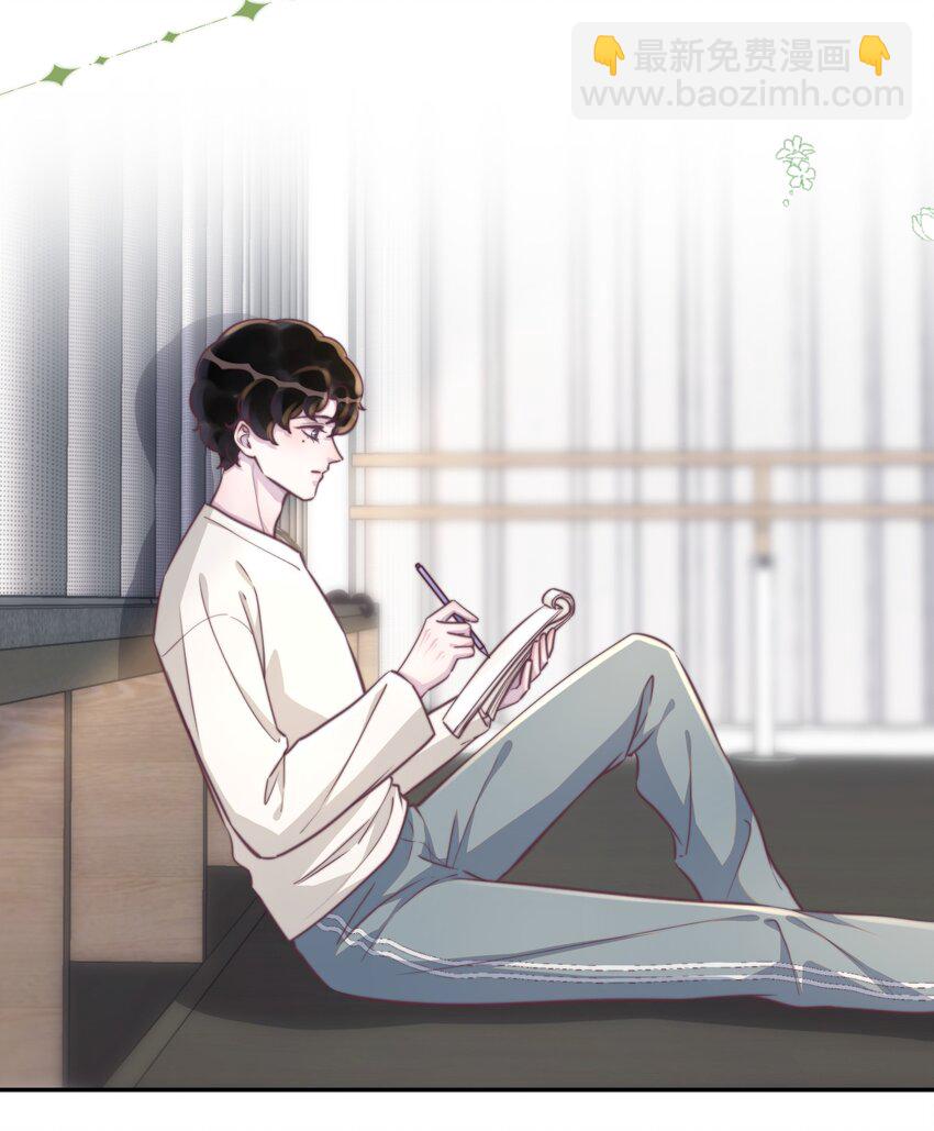 158 七夕快乐！-第165话