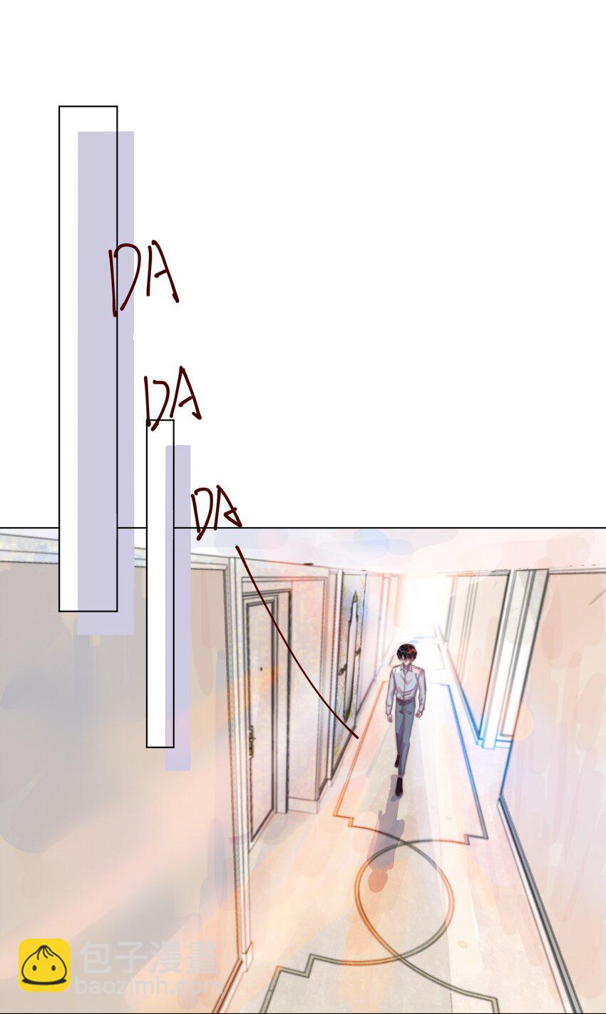 003 仿的？仿的？都是仿的？-第3话