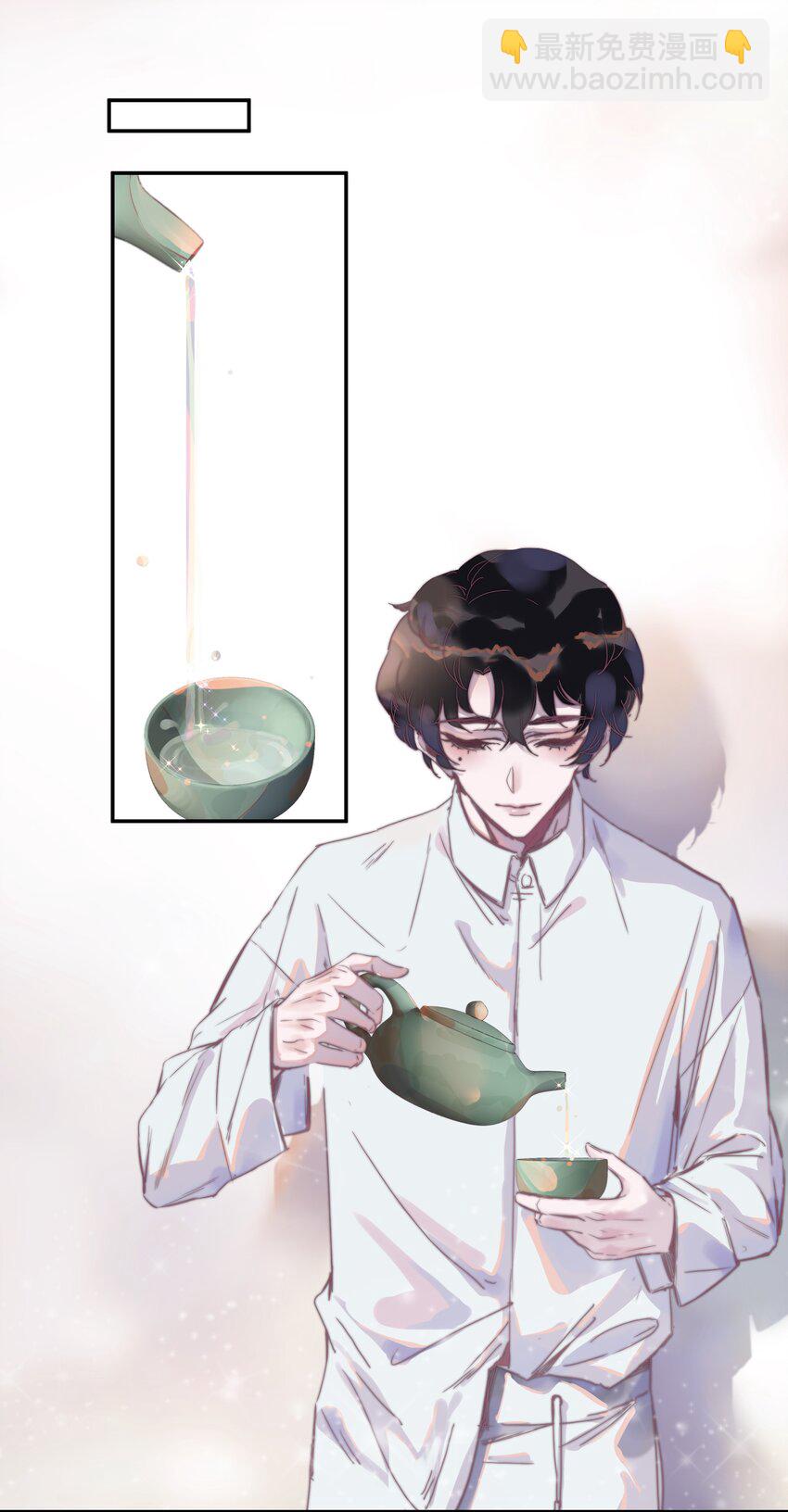 003 仿的？仿的？都是仿的？-第3话