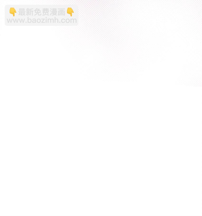 031 你很好！-第31话