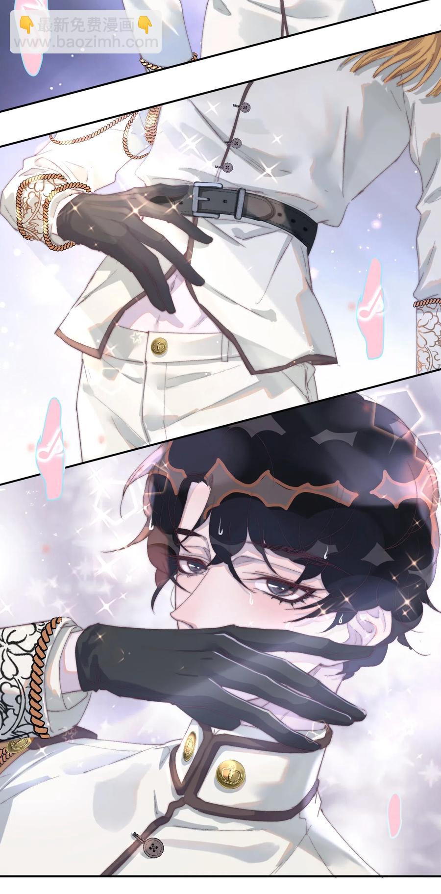 035 余年，把衣服穿好！-第35话
