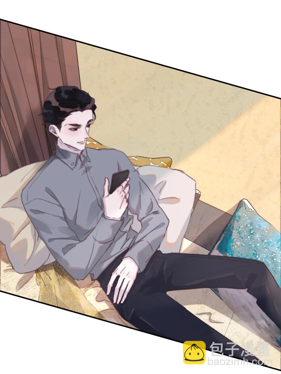 039 我有一个小秘密-第39话