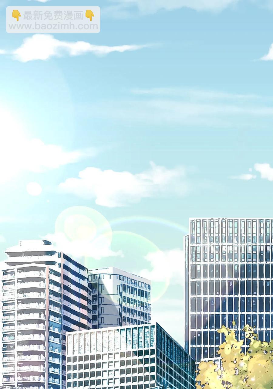 041 太怂了！-第41话