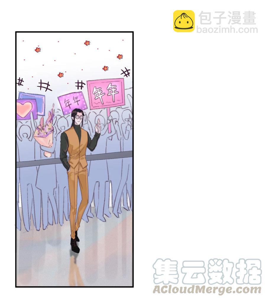 046 四分十秒，很满足！-第47话