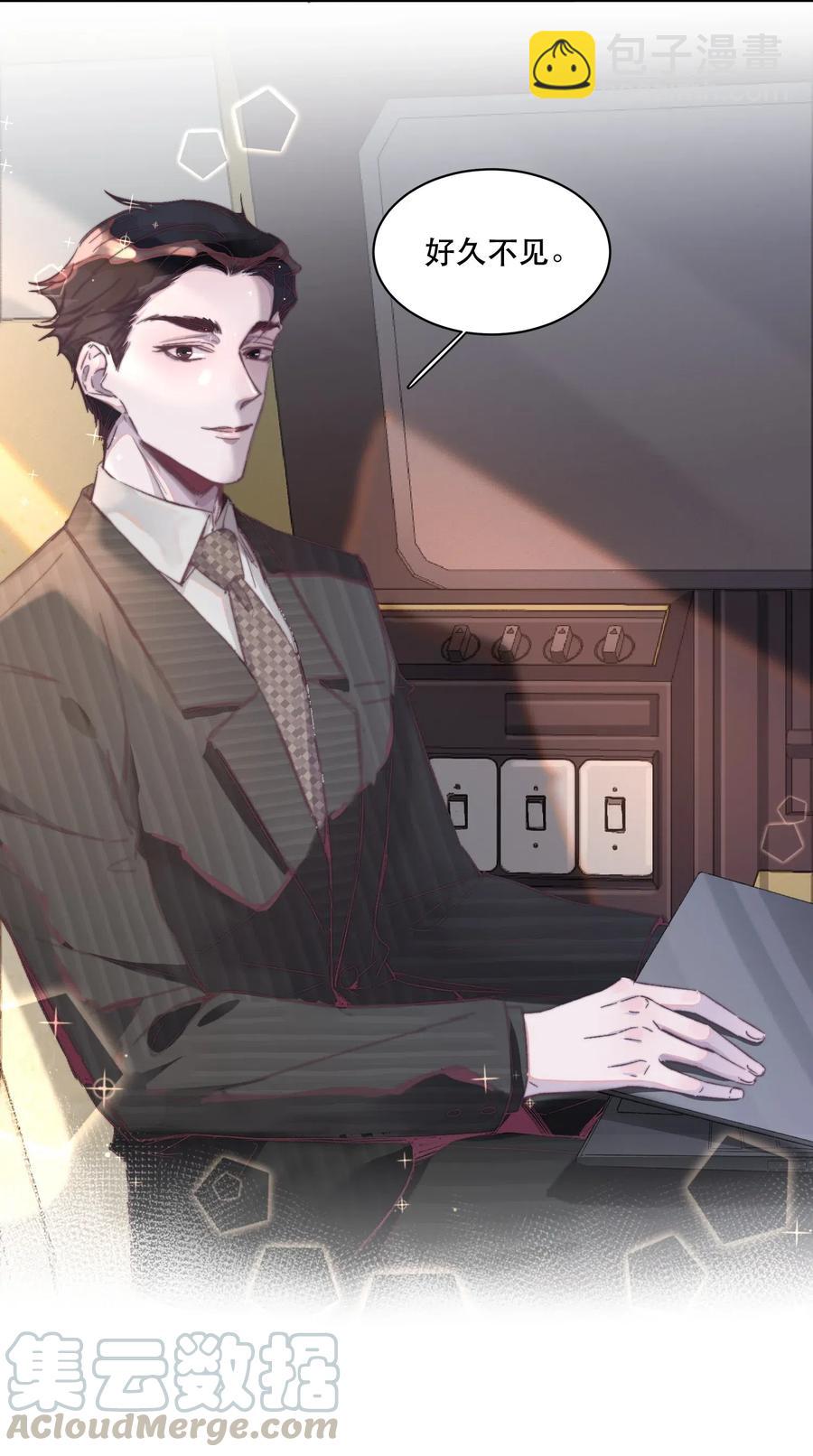 046 四分十秒，很满足！-第47话