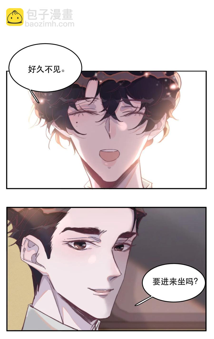 046 四分十秒，很满足！-第47话