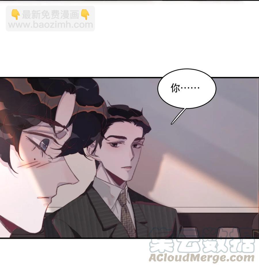 046 四分十秒，很满足！-第47话
