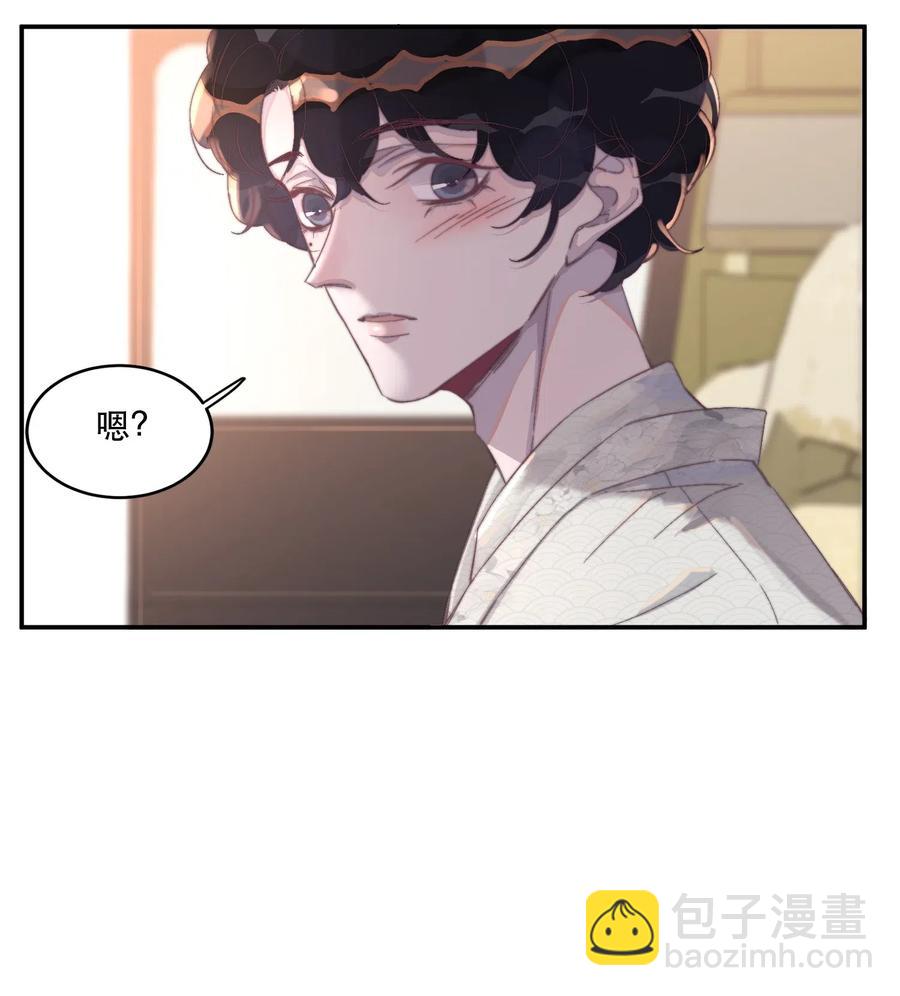 046 四分十秒，很满足！-第47话