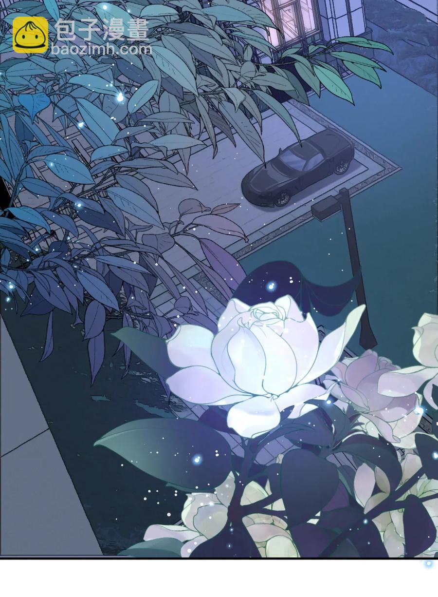 048 你是我的惊喜-第49话