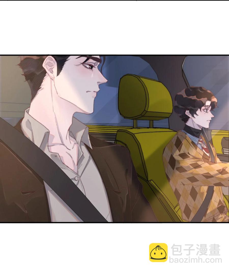 050 撒娇男人最好命-第51话