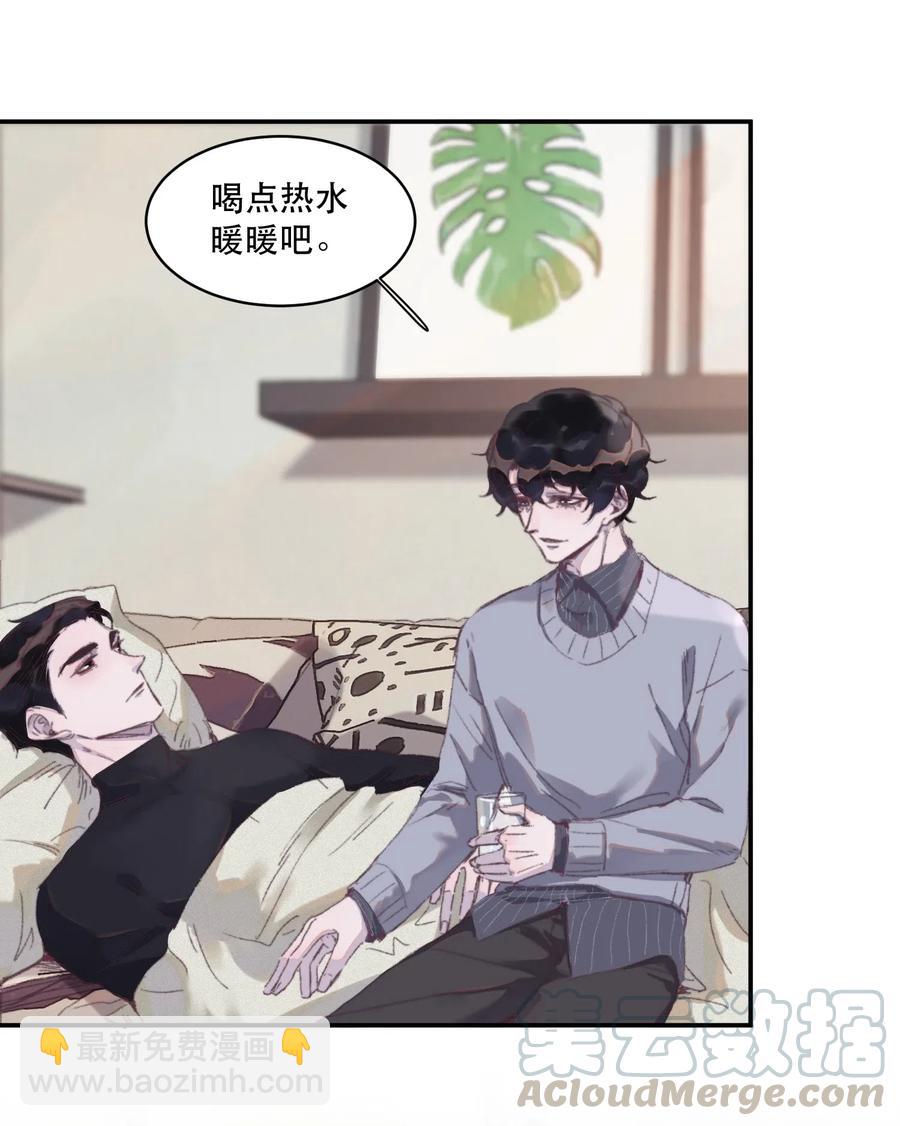 052 生病了吗？-第53话