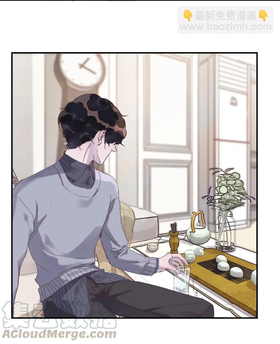 052 生病了吗？-第53话