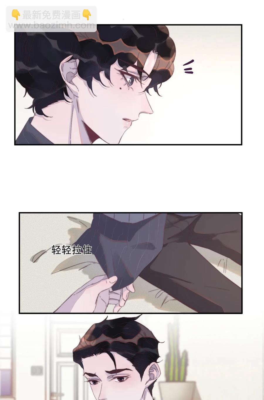 052 生病了吗？-第53话
