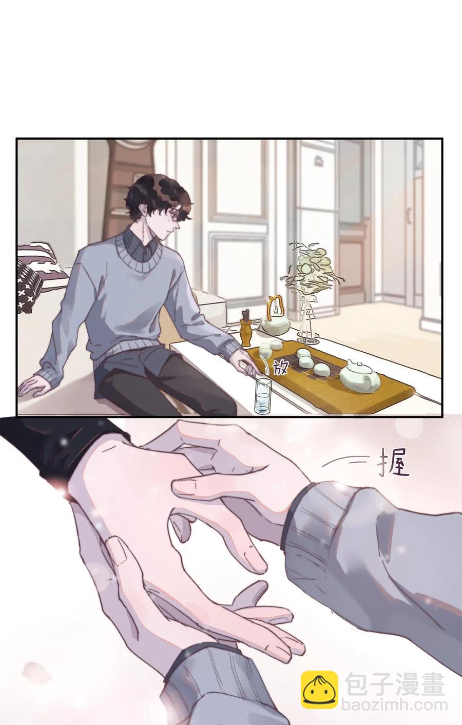 052 生病了吗？-第53话