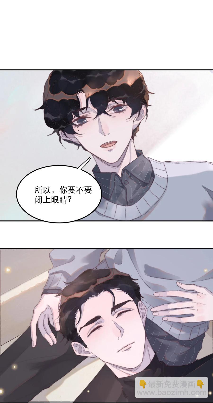 052 生病了吗？-第53话
