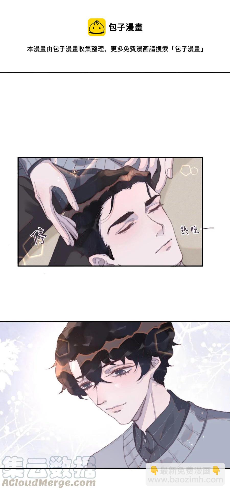 052 生病了吗？-第53话