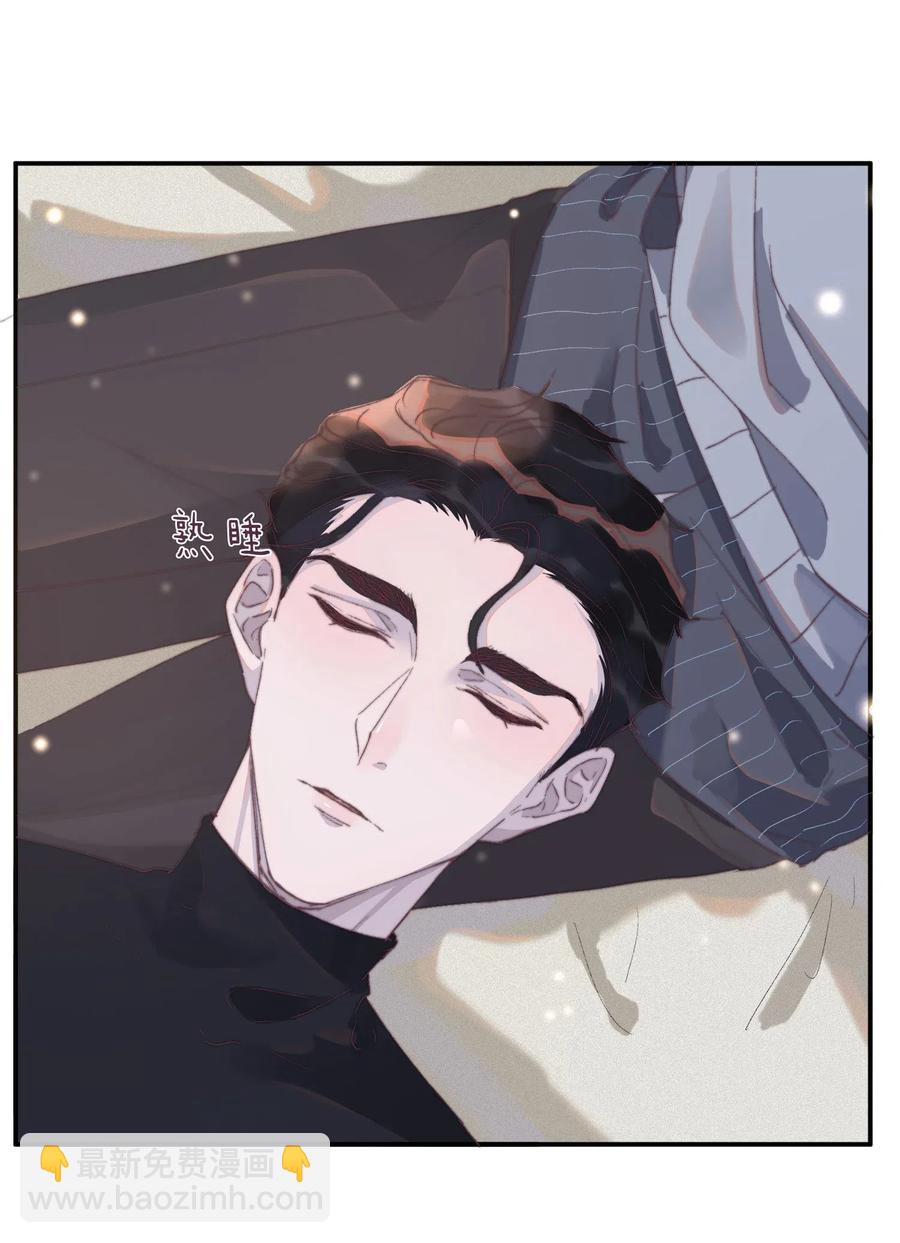 052 生病了吗？-第53话