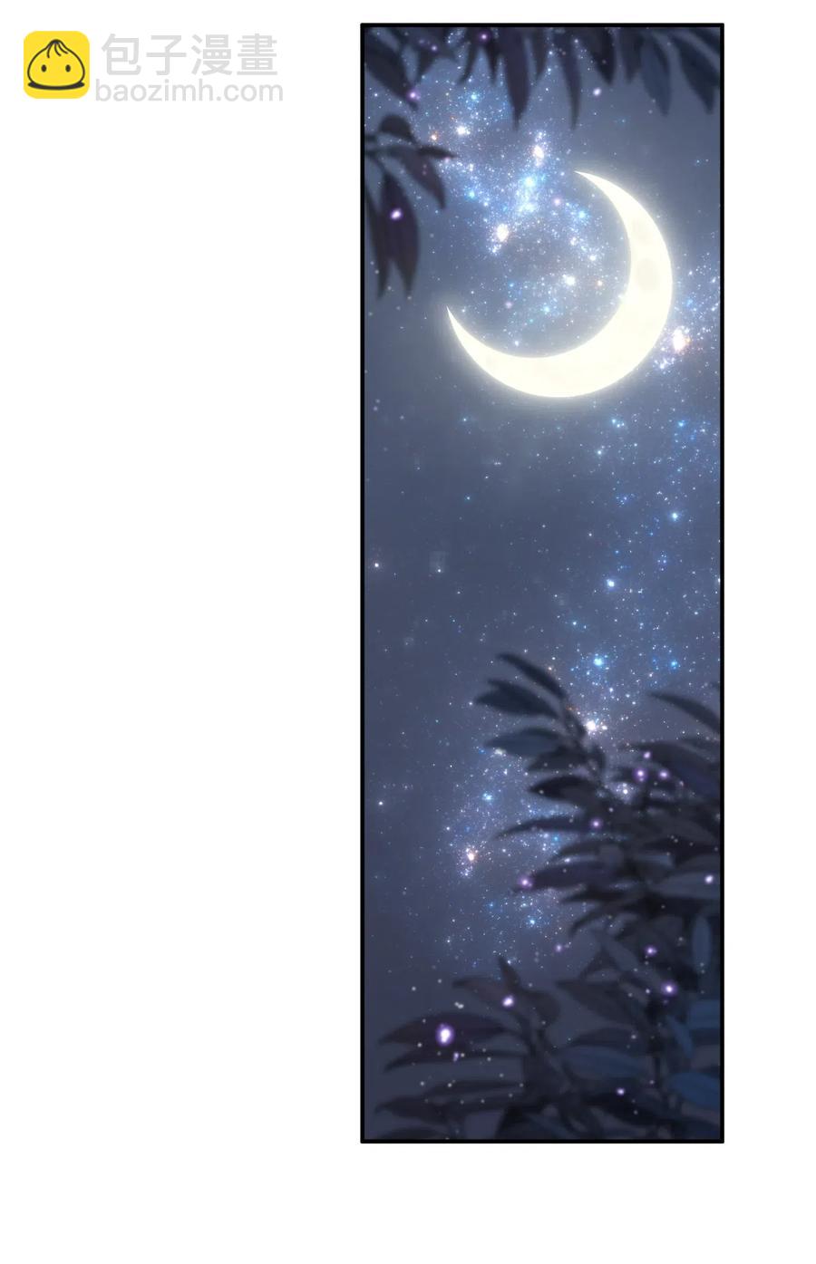 054 比心-第55话