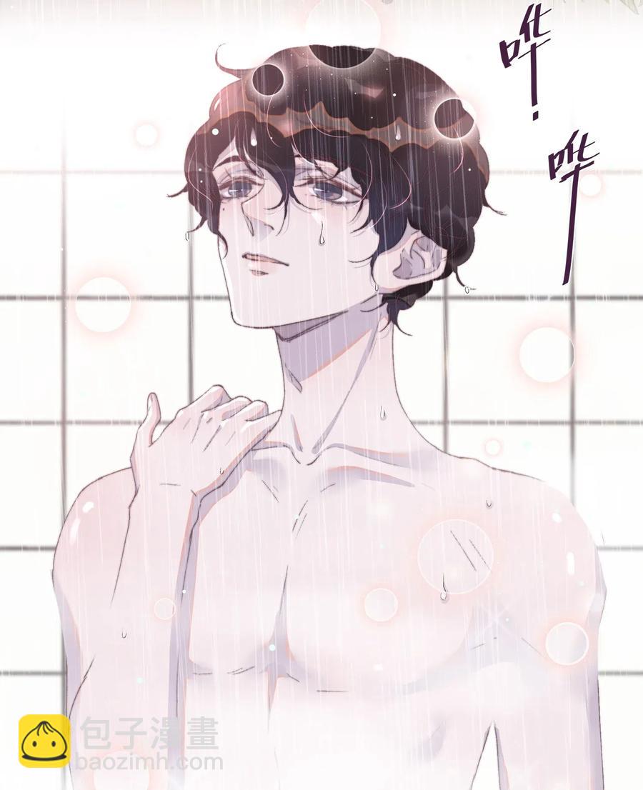 056 心上人送的，不卖！-第57话